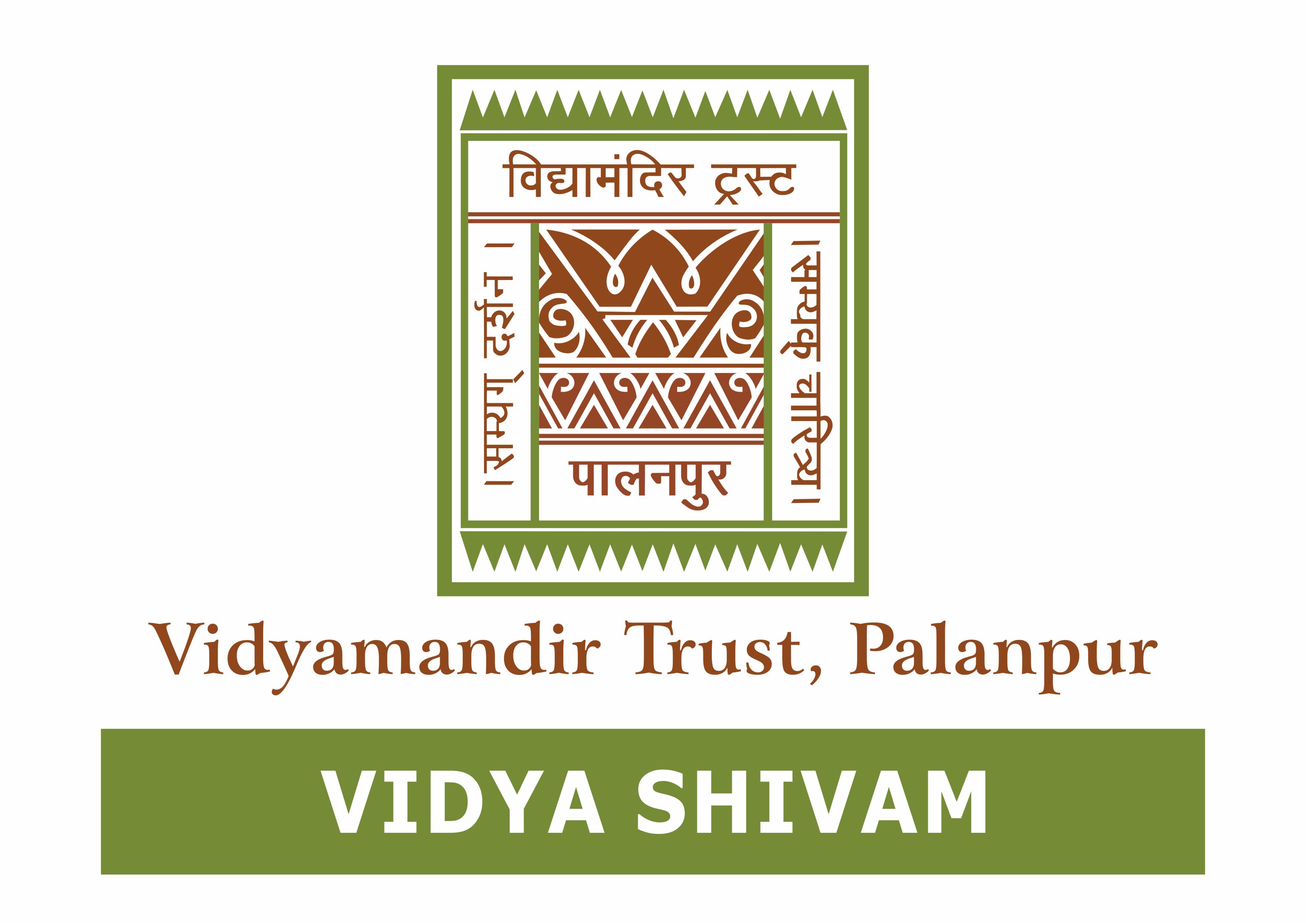 Vidya Shivam - Vidyamandir Trust, Palanpur